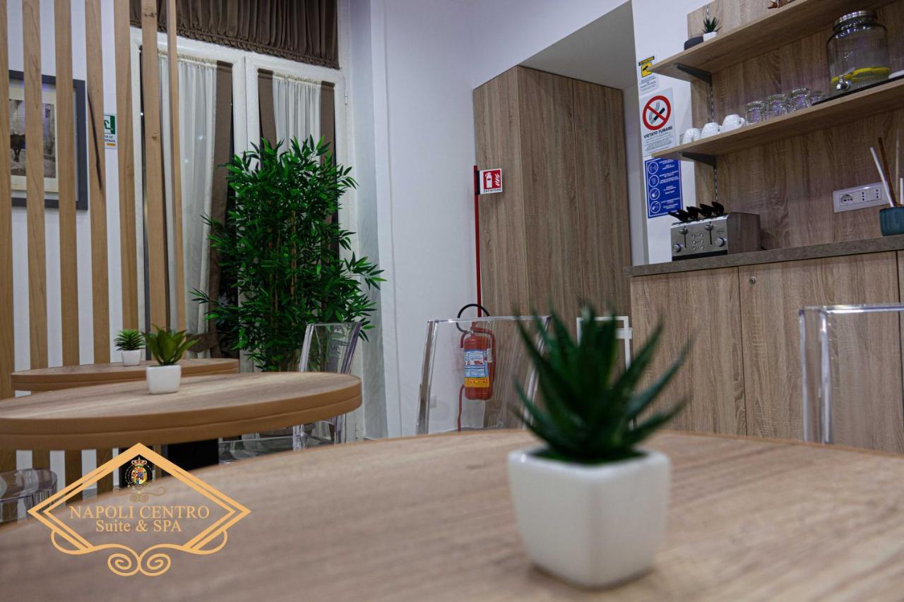 Centro E Spa Guest house Naples